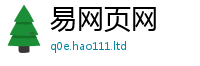 777788888888管家婆以2025年免费资料大全最新版本